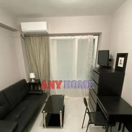 Apartment 1 Heart Of
